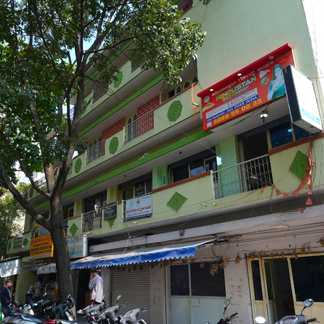 Hindustan Gold Company - Gandhi Bazar